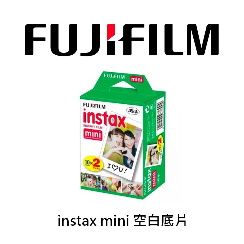 FUJIFILM 富士 Instax mini 空白底片 拍立得 一盒20張 酷BEE