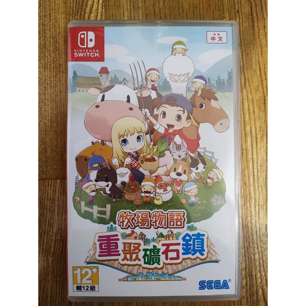 [Switch二手品]-牧場物語-重聚礦石鎮