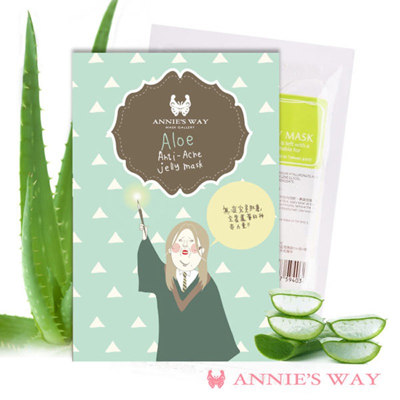 【Annie's Way 安妮絲薇】 蘆薈+海藻控油果凍面膜 40 ml