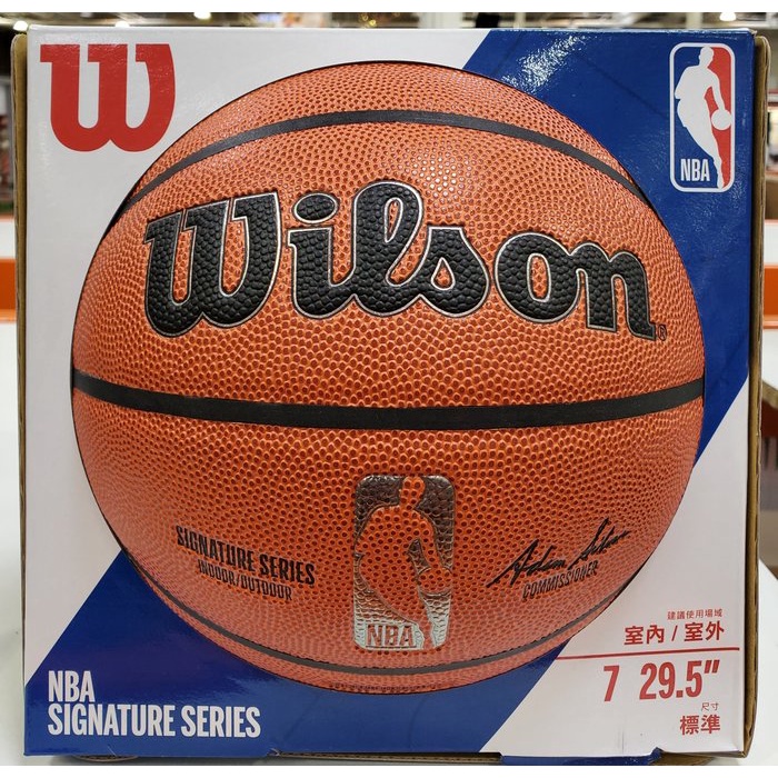 【小如的店】好市多 WILSON 威爾森 NBA SINGNATURE SZ7系列 合成皮7號籃球(1入)1525404