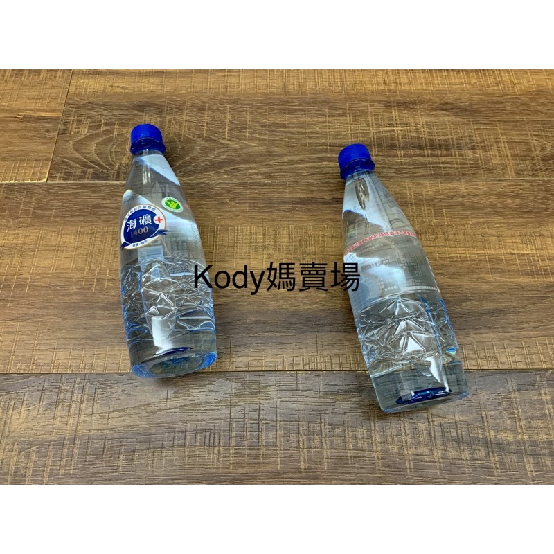 Taiwan Yes 海礦水600ml 海礦1400 海礦水 台肥