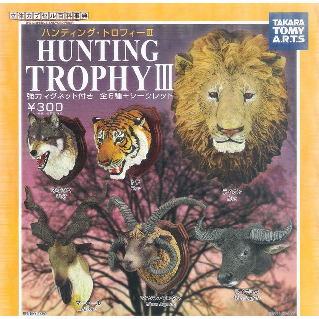 【日玩獵人】T-ARTS(轉蛋)立體圖鑑百科事典-狩獵動物頭部標本精選P3 大全8種 整套販售
