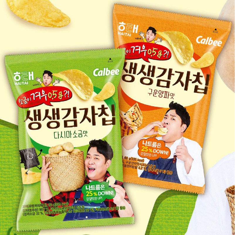 韓國海太生生洋芋片 昆布鹽味綠 炭烤洋蔥橘 蝦皮購物