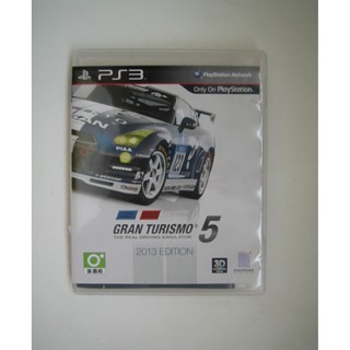 跑車浪漫旅gt 優惠推薦 23年1月 蝦皮購物台灣