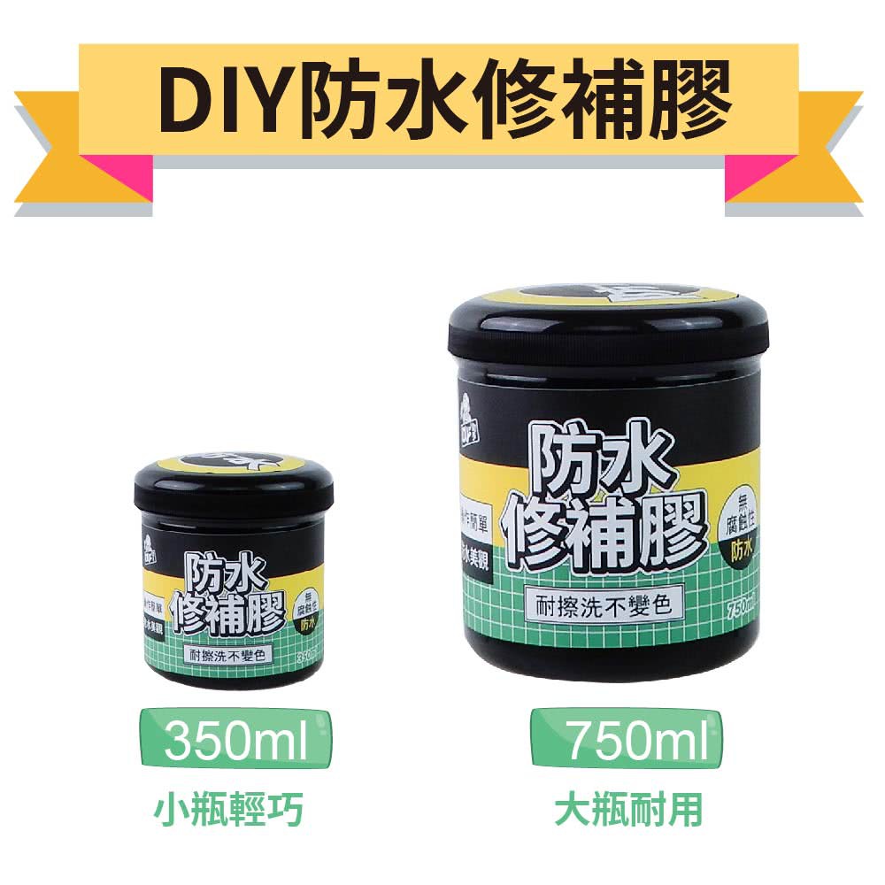 透明塗料 優惠推薦 21年10月 蝦皮購物台灣