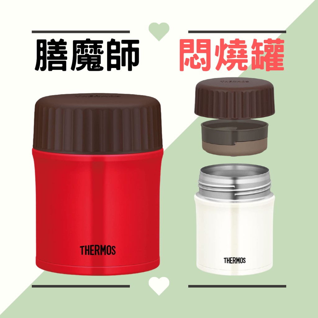 Jbi 3 拍賣 評價與ptt熱推商品 21年6月 飛比價格