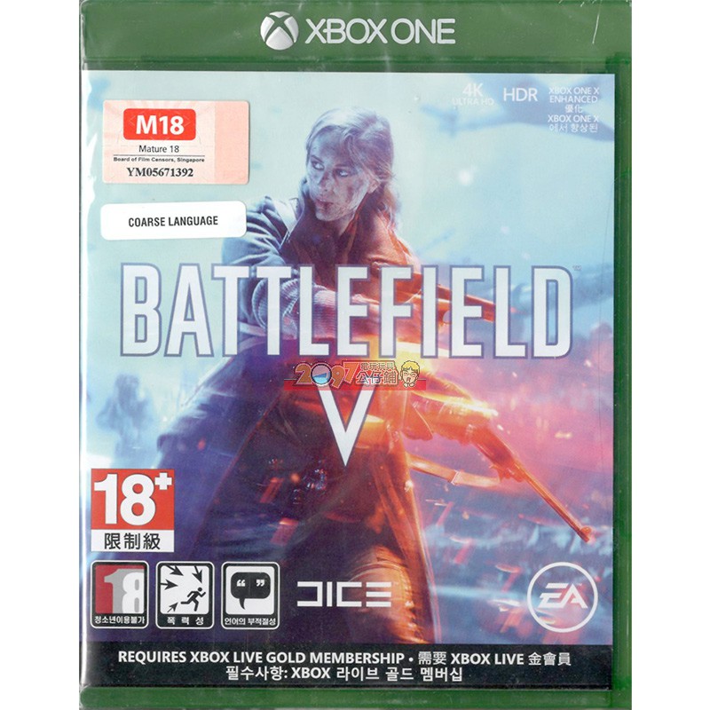 全新現貨 XBOX ONE 戰地風雲5 中文亞版 Battlefield V 戰地風雲V 二次世界大戰