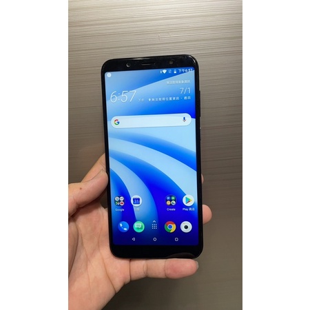 二手 HTC U12 Life 64GB