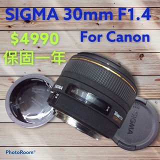 Sigma 30mm F1 4 For Nikon 中古定焦鏡一代 蝦皮購物