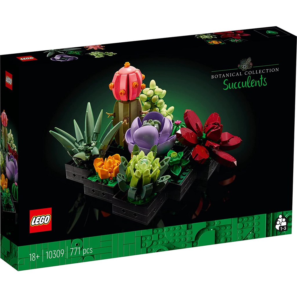 !!現貨!! **LEGO** 正版樂高10309  多肉植物  全新未拆  台灣出貨