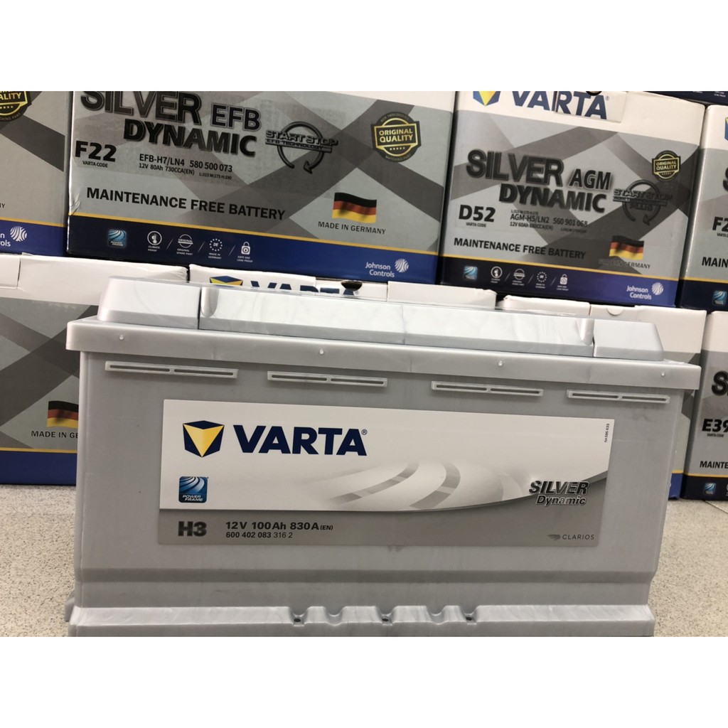 【屏東立新電池】德國華達 VARTA H3 100Ah 830A(EN)