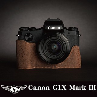 【TP original】 相機皮套 快拆式底座 Canon G1X III G1X Mark III G1XIII