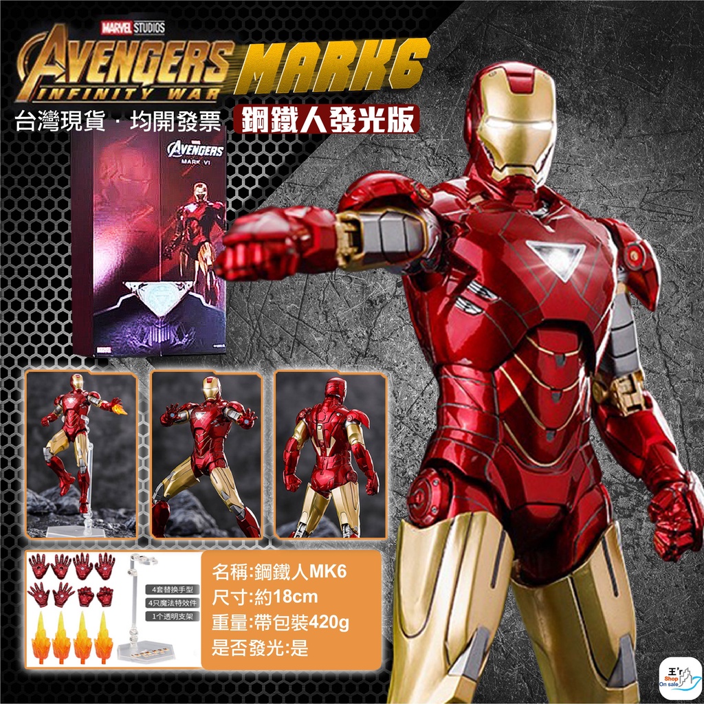 方舟授權 優惠推薦 22年11月 蝦皮購物台灣