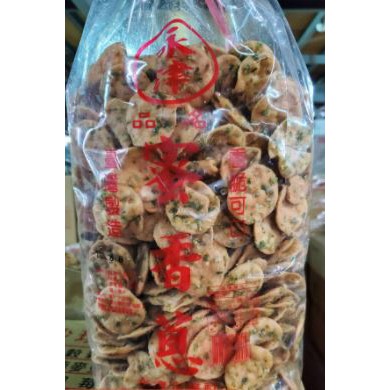 永津（蜜香蔥）餅乾3公斤 古早味餅乾 傳統零食