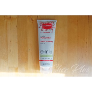 法國Mustela 慕之恬廊 孕膚霜 150/ 250ml