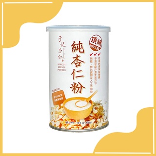 【於記杏仁】純杏仁粉450g(有效期限 2026/07/10到期) (百分之百純杏仁粉、無糖、杏仁粉)