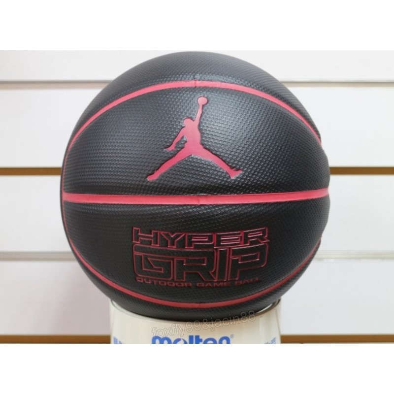 hypergrip basketball