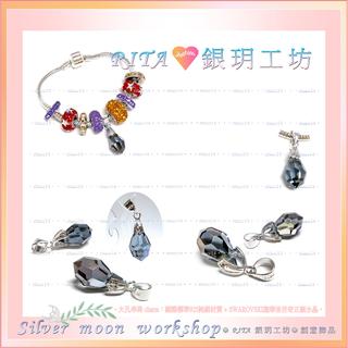國際標準925純銀．銀夜彩水滴施華洛世奇水晶【贈收納盒】711冰雪奇緣潘朵拉手鍊蛇鍊大孔串珠適用可當項鍊墜子《銀玥工坊》