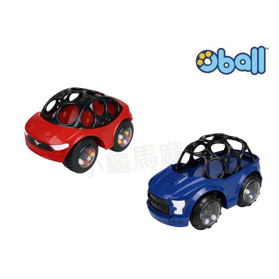 Kids II Oball 福特野馬洞動車/ 福特F150貨卡洞動車