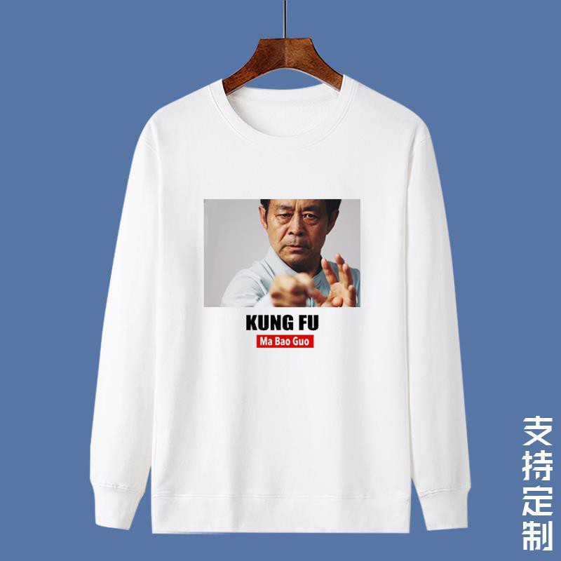 渾元形意太極門 Ptt Dcard討論與高評價網拍商品 2021年11月 飛比價格