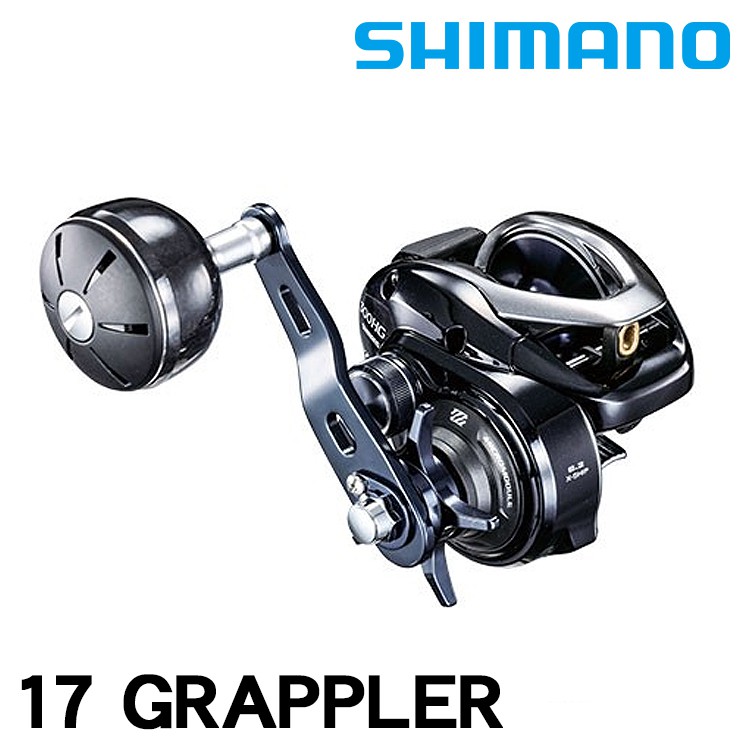 SHIMANO 17 GRAPPLER  雙軸捲線器  [漁拓釣具]