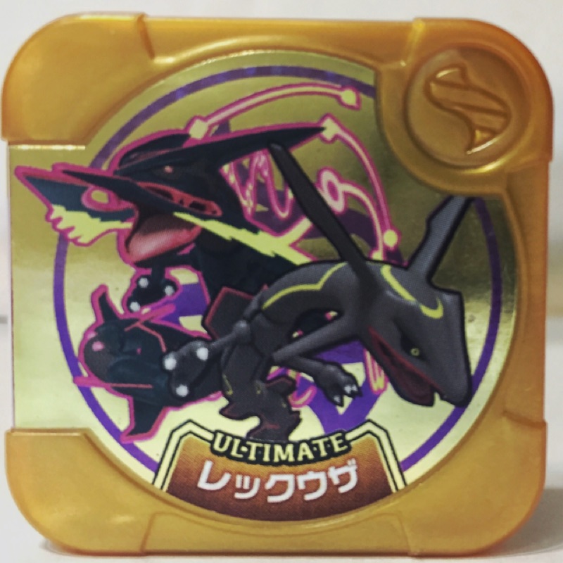 神奇寶貝 Pokémon Tretta 台7彈 U1彈 U1-XX 金卡 究極等級 色違 金烈空座