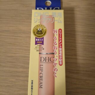日本帶回 DHC護唇膏