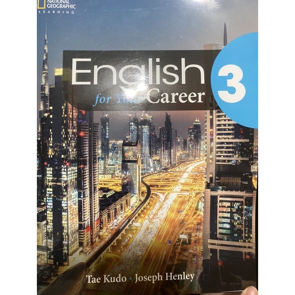English for Your Career (3) with MP3