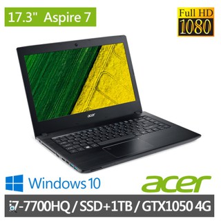 詢問絕對再優惠【ACER】A717-71G-7211 17吋 i7-7700HQ GTX1050Ti-4G 高效能筆電