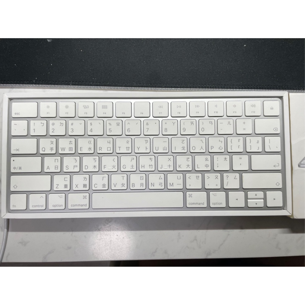 Apple Magic Keyboard 2代 二手