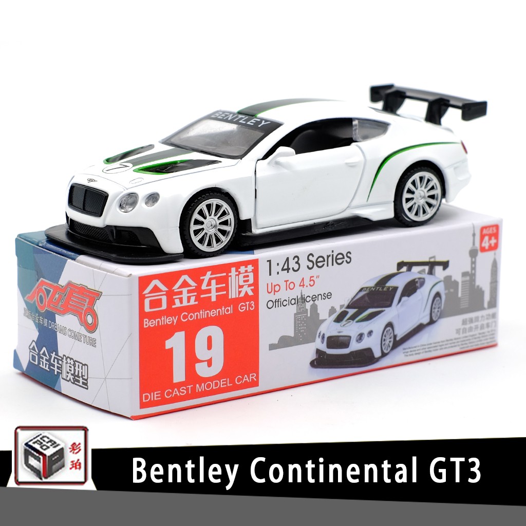 彩珀賓利Bentley Continental GT3跑車授權合金汽車模型1:43回力開門男孩兒童合金玩具車裝飾收藏擺件