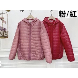 🏷️輕量羽絨外套 粉/紅🛍