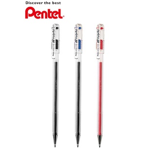 【King PLAZA】Pentel 飛龍 0.5 中性筆 紅 黑 藍 經典 耐用 K105