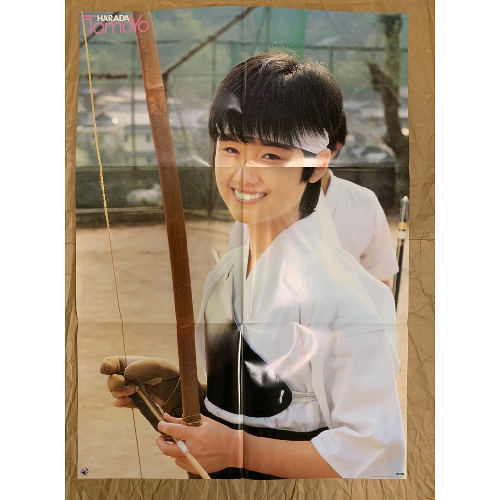 正版實拍黑膠lp 松任谷正隆原田知世穿越時空的少女帶側標大海報劇照冊 蝦皮購物