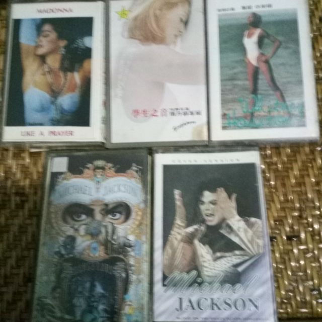 早期知名影視歌星麥克傑克森，瑪丹娜，惠妮休士頓的小型錄音帶五盒一組，非常希少
