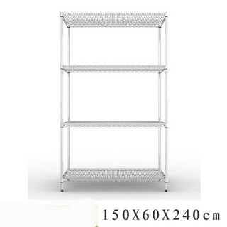 150x60x240公分 荷重加強型四層架/收納架/置物架/波浪架/鍍鉻層架