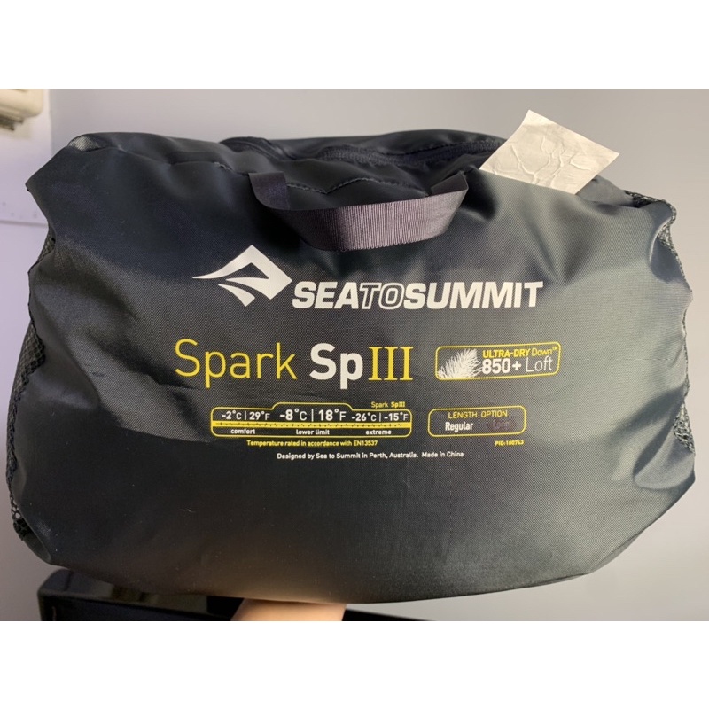 Sea To Summit睡袋SP3 （R版）