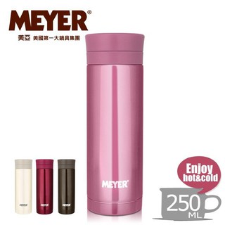 現貨！免運！含發票！【MEYER】美國美亞炫彩超輕量隨身保溫杯250ML-櫻樹紅 59336