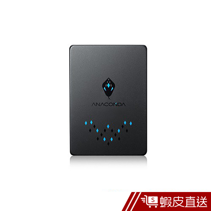 ANACOMDA巨蟒  泰坦戰蟒 TS 120GB 固態硬碟 SSD  現貨 蝦皮直送