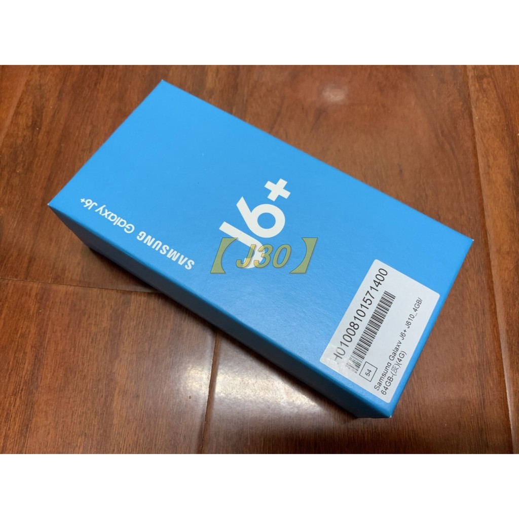 【J30 】現貨 台哥大保固一年 全新未拆封 三星 SAMSUNG Galaxy J6+ 6吋 4G+64G 灰色