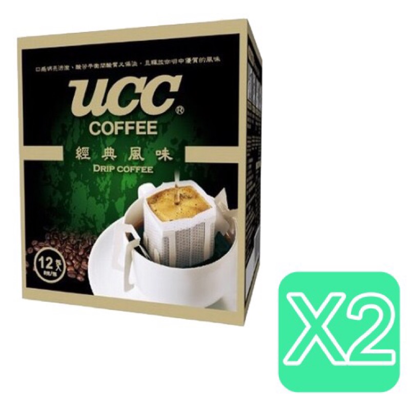 UCC 濾掛式咖啡-經典風味8gx12入/盒