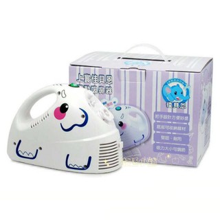 佳貝恩 大象機吸鼻機 鼻腔清潔多功能機 佳貝恩紫盒 吸鼻器 電動吸鼻涕機