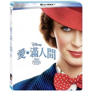 羊耳朵書店*迪士尼藍光/愛‧滿人間 (藍光BD) Mary Poppins Returns (BD)