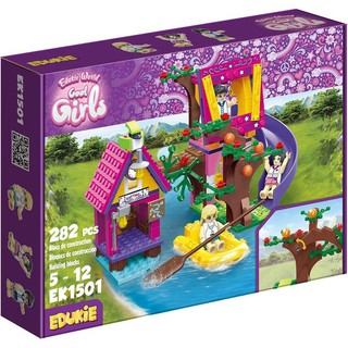 【W先生】 EDUKiE 積木 玩具 酷女孩 水上樂園 282片 EK1501 樂高 LEGO 共用