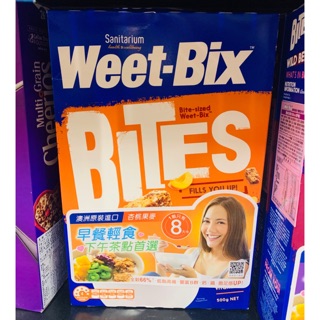 Weet-Bix澳洲全穀片Mini野莓&杏桃 500公克