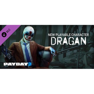 STEAM PAYDAY 2 : Dragan Character Pack DLC 劫薪日2 : 德拉甘角色包