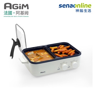 AGiM 阿基姆 HY-310-WH 溫控電火烤兩用爐