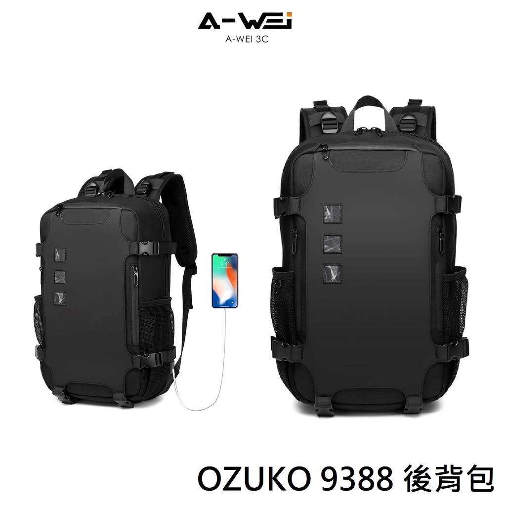 OZUKO 9388 背包 後背包 雙肩背包 韓系背包 防潑水後背包 電腦背包 旅行背包 【A-WEI優選】