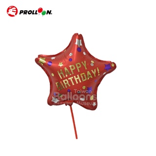 【大倫氣球】HBD糖果(熱風機封口款) 鋁箔 氣球 Foil Balloons 安心無毒 Anagram