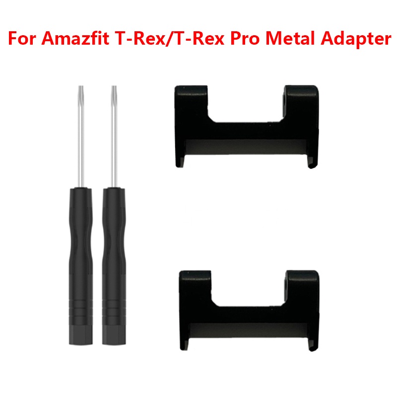 適用於 華米霸王龍Amazfit T-Rex T Rex Pro 22mm手錶錶帶連接器 金屬連接器 頭粒 附螺絲刀